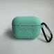 Чехол силиконовый Silicone Case для Apple AirPods Pro Spearmint