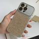 Чохол протиударний з блискітками Shine для iPhone 16 Pro Max Gold