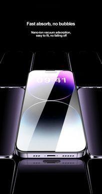 Захисне скло 10D Frame з направляючою рамкою для iPhone 14 Pro Прозорий