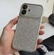 Чохол протиударний з блискітками Shine для iPhone 16 Silver