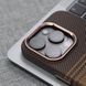 Чохол ультратонкий кевларовий з magsafe slim для iPhone 14 Dark Grey