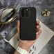 Чехол кожаный Modern Leather с магнитом MagSafe для iPhone 16 Pro Max Black