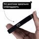 Чохол Silicone Case FULL 360 з мікрофіброю для iPhone 13 Black Чорний