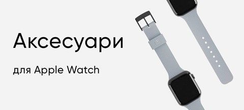 Первая линия маленький 1 