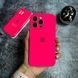 Чехол Silicone Case FULL 360 для iPhone 13 Pro Shiny pink