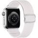 Тканевый эластичный регулируемый ремешок для Apple Watch 42|44|45|46|49mm White