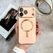 Чохол глянцевий силікон з Magsafe для iPhone 17 Pro Max Pink Sand