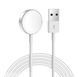 Зарядний пристрій Apple Watch Magnetic Charging Cable (1m) для Apple White