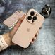 Чохол Silicone Case FULL 360 для iPhone 13 Pink Sand