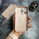 Чохол Silicone Case FULL 360 для iPhone 13 Pink Sand
