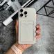 Чехол силикон ударопрочный с карманом для карт. для iPhone 11 Прозорий