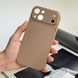 Чохол імітація скла матовий в Style 17 з MagSafe для iPhone 14 Gold