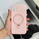Силиконовый чехол с микрофиброй и кольцом подставкой для iPhone 11 Pink Sand