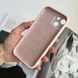 Чехол силиконовый Silicone Case Protection для iPhone 15 Pink Sand
