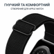 Тканевый эластичный регулируемый ремешок для Apple Watch 42|44|45|46|49mm Black