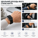 Тканевый эластичный регулируемый ремешок для Apple Watch 42|44|45|46|49mm Black