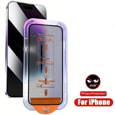 Захисне скло антишпигун 10D Frame з направляючою рамкою для iPhone 16, iPhone 15