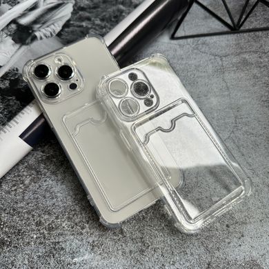 Чехол силикон ударопрочный с карманом для карт. для iPhone 11 Pro Прозорий