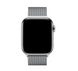 Ремешок металлический мелянская петля для Apple Watch 38|40|41|42 (10 series) mm Silver