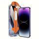 Захисне скло антишпигун 10D Frame з направляючою рамкою для iPhone 16, iPhone 15