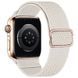 Тканевый эластичный регулируемый ремешок для Apple Watch 42|44|45|46|49mm Gold