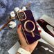 Чохол глянцевий силікон з Magsafe для iPhone 12 Purple