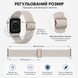 Тканевый эластичный регулируемый ремешок для Apple Watch 42|44|45|46|49mm Gold