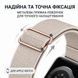 Тканевый эластичный регулируемый ремешок для Apple Watch 42|44|45|46|49mm Gold