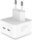 Компактний адаптер живлення Apple Dual USB-C Port 35W для Apple White