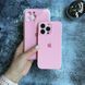 Чохол Silicone Case FULL 360 для iPhone 13 Pink