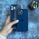 Чохол Silicone Case FULL 360 для iPhone 12 Pro Royal blue