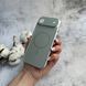 Чохол мякий полікарбонат NeoVision з MagSafe для iPhone 17 Air