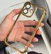 Чохол протиударний прозорий з посиленими кутами та захистом камери для iPhone 17 Gold