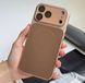 Чохол імітація скла матовий в стилі 17 з MagSafe для iPhone 17 Pro Max Rose Gold