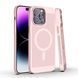 Чохол протиударний Breeze Magsafe для iPhone 12 Pro Max Pink