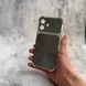 Противоударний чохол з захисними кутами і глянцевою спинкою для iPhone 17 Silver