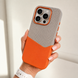 Чохол шкіряний з картхолдером та підтримкою MagSafe Deluxe Pocket для iPhone 16 Pro Max Stone