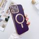 Чохол глянцевий силікон з Magsafe для iPhone 13 Pro Purple