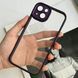 Чохол протиударний Bling case NEW FULL для iPhone 13 Purple