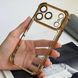 Чохол протиударний прозорий з посиленими кутами та захистом камери для iPhone 17 Pro Max Gold
