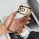Чохол протиударний прозорий з посиленими кутами та захистом камери для iPhone 17 Pro Max Gold