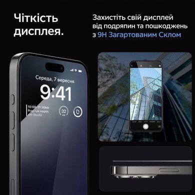 Защитное стекло Spigen Screen Protector EZ FIT (2 шт. в комплекте) для iPhone 15 Plus, iPhone 16 Plus Прозорий