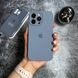 Чохол Silicone Case FULL 360 для iPhone 12 Pro Lavender gray