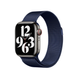 Ремінець металевий мілянська петля для Apple Watch 42|44|45|46|49mm Blue