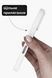 Чохол Silicone Case FULL 360 з мікрофіброю для iPhone 13 Pro Max &mdash; White / Білий