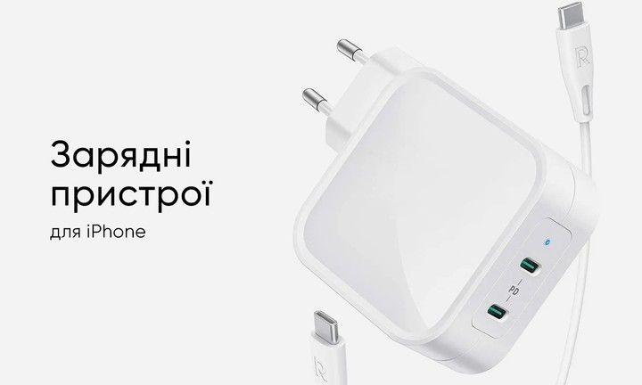 Третья линия 720/400  _ 3