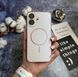 Матовый чехол MagSafe минималистичный дизайн защита и стиль Lume Case для iPhone 17 Gold