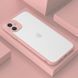 Чехол ударопрочный Avenger case Full для iPhone 11 Pro Pink Sand
