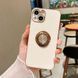 Чохол глянцевий силікон з кільцем тримачем для iPhone 15 Pro White