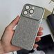 Чохол протиударний з блискітками Shine для iPhone 16 Pro Max Silver